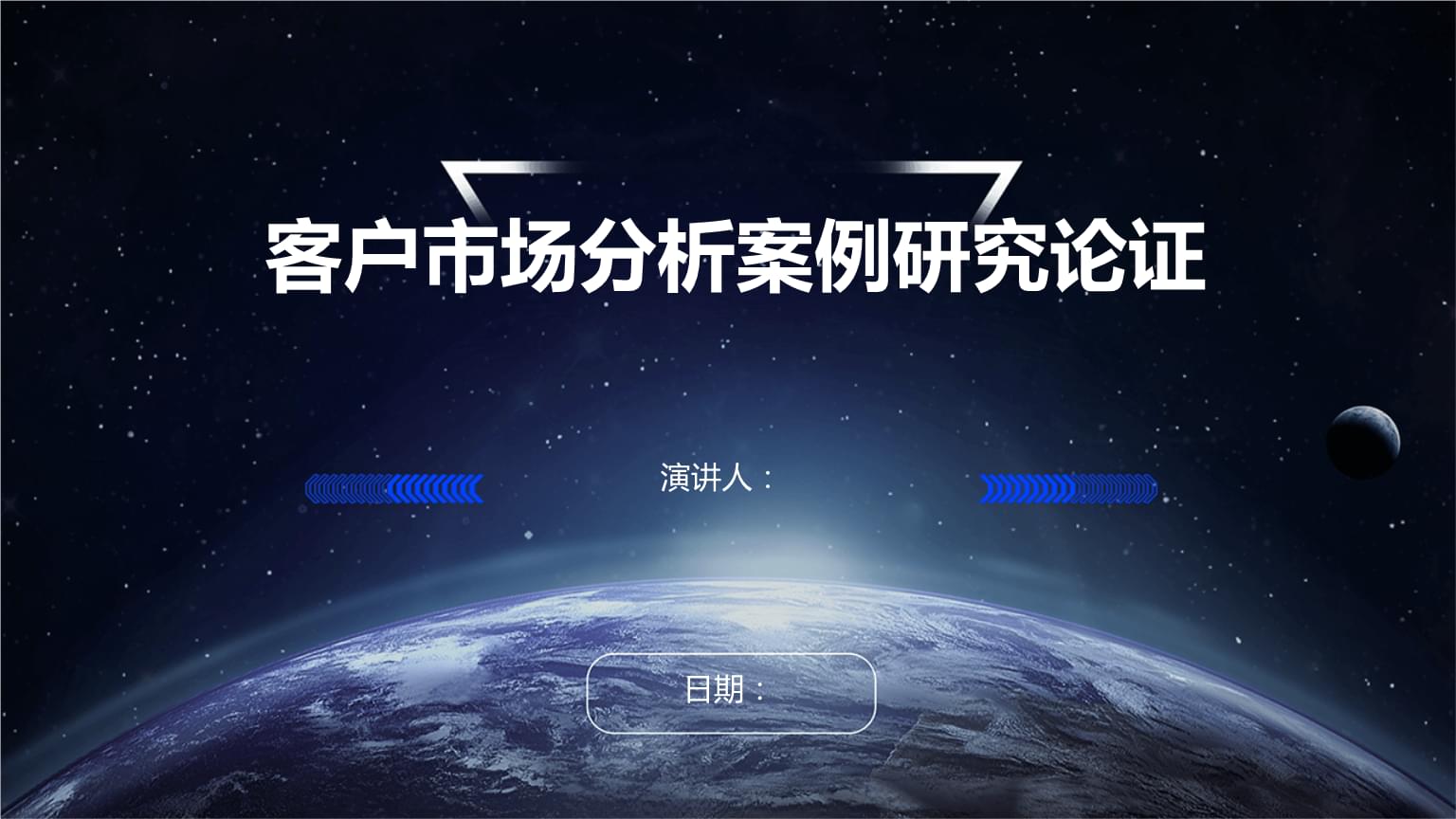广州市市场监督管理局公布2025民生领域案件查办“铁拳”行动