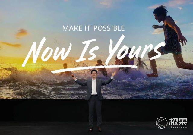 华为全球创新产品发布会:WATCH GT 6系列领衔多款新品